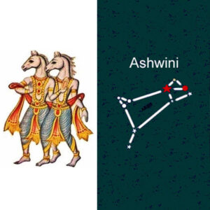 Ashwini Nakshatra