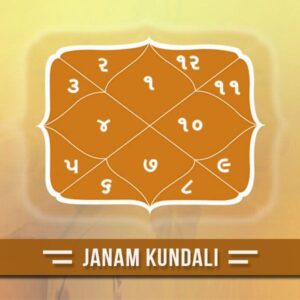 Kundli Dosha and Remedies