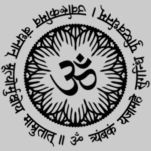 महामृत्युंजय मंत्र । Mahamrityunjaya Mantra