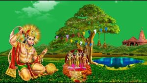 Hanuman Chalisa